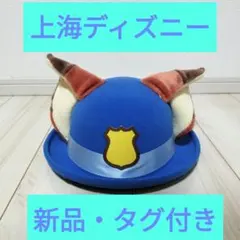 【新品・タグ付き】上海ディズニー限定　ズートピア　ニック　ファンキャップ