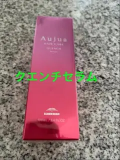 Aujua クエンチセラム 100mLのサムネイル