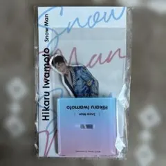 SnowMan 岩本照 アクリルスタンド