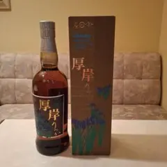 2026年最新】厚岸の人気アイテム - メルカリ