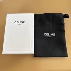 CELINE 空箱と巾着