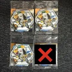 こて  プロフ必読様 リクエスト 2点 まとめ商品