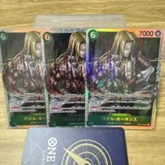 Item thumbnail for item af4d449e-13d3-486e-845b-d2994aa378e3