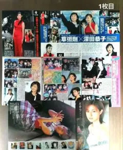 Item thumbnail for item 849153e3-f01c-4e66-b393-48c380a7fc3d