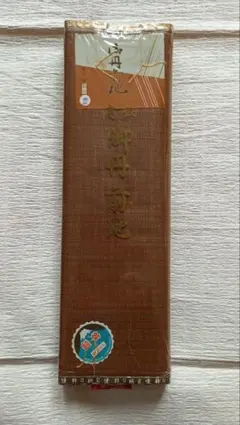 Item thumbnail for item 9294d9db-6bd3-4131-b373-a5207c6a75f3