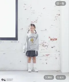 ローリーズファーム