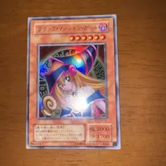 miya様 リクエスト 2点 まとめ商品