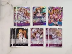 シャーロット・プリン トレーディングカードセット【SP有】