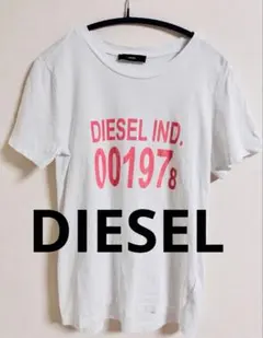 【お買得】DIESEL Tシャツ 001978 ホワイト　Sサイズ