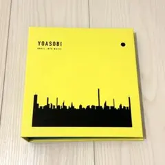 2026年最新】YOASOBI THE BOOKの人気アイテム - メルカリ