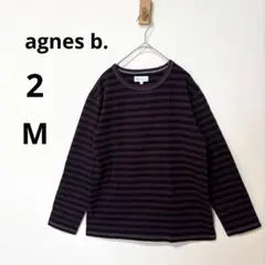 美品 アニエスベー 2 M コットン ボーダーカットソー クルーネック 長袖