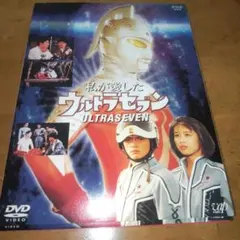 2025年最新】松村雄基の人気アイテム - メルカリ