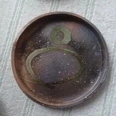 円形陶器皿 茶色と緑のグラデーション