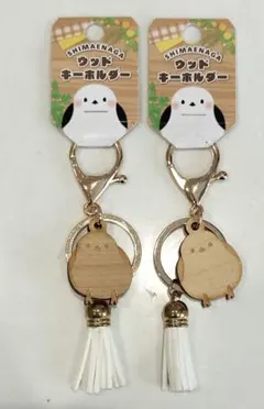 Item thumbnail for item 04365ab6-55d9-4475-a8f4-ad8e26c5c659