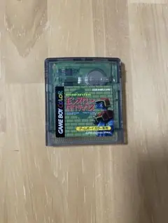 モンスタータクティクス　箱説無　GBゲームボーイ
