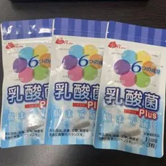 ローズコーポレーション　化粧品セットイーエッセンス他 PororocaEmpower Skincare Set | Life and Beauty by JUNONLINE