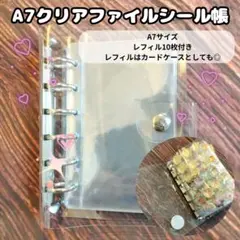 Item thumbnail for item e0e99131-207a-4567-b680-b5b3a0d5242a