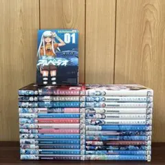 蒼藍鋼鐵的琶音 1～27集 漫畫套裝出售