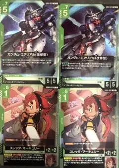 ガンダムエアリアル2枚スレッタマーキュリー2枚のサムネイル
