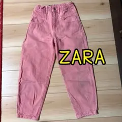 ZARAキッズ☆ピンクパンツ