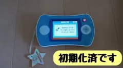 チャレンジ1年生　スタートナビ　小学校入学準備のサムネイル