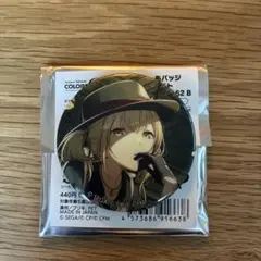 2026年最新】小豆沢こはね缶バッジの人気アイテム - メルカリ