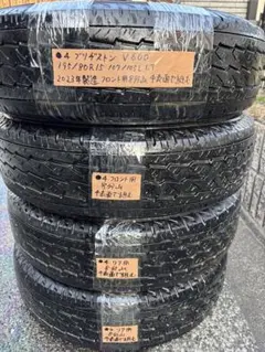 165/40R17 72V HANKOOKventus prime3夏タイヤ2本 - メルカリ