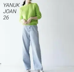 2025年最新】ヤヌーク joan 25の人気アイテム - メルカリ