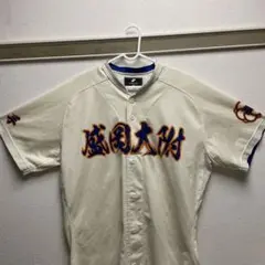 盛岡大付 ユニフォーム　XOサイズ