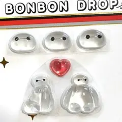 ボンボンドロップシール　ベイマックス　正規品