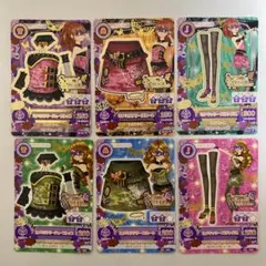 アイカツ！ 光石織姫 ミヤミリタリー 星宮りんごヒメミリタリーコーデ