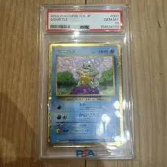 ゼニガメ Classic カメックス&スイクンexデッキ(CLK) キラ 00… - メルカリ