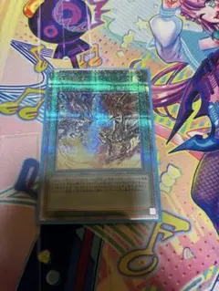 2026年最新】烙印融合の人気アイテム - メルカリ