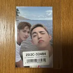 C×M HYPE VIBES 店舗特典トレカ　ギュチョル