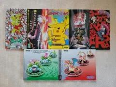 2026年最新】ピカチュウレコードの人気アイテム - メルカリ