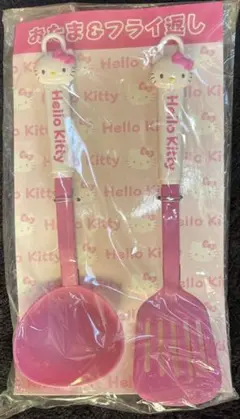2026年最新】HELLO KITTY ターナー・フライ返しの人気アイテム - メルカリ