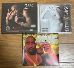 2PAC CD3作品セット All Eyez on Meほか 輸入盤