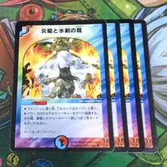 Item thumbnail for item f1dbca54-f497-4f85-a2ff-5be518a3b91a