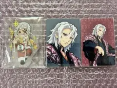 〔未使用〕鬼滅の刃 宇髄天元 アクリルスタンド カードセット