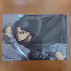 進撃の巨人 リヴァイ クリアファイル
