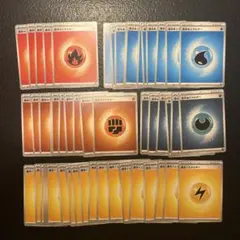 2026年最新】ポケモンカードエネルギーまとめ売りの人気アイテム