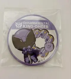 Item thumbnail for item 91d5af54-895a-4222-a23f-29afe550fd40