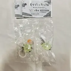 モリゾーとキッコロ めじるしアクセサリー