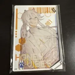 Honey Vibes ハニヴ 秋風マルシェ アクスタ アルヴィン