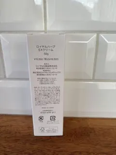 ロイヤルハーブ EXクリーム ⭐︎一個３g入り⭐︎サンプル 20個(60g) 2026年最新】ロイヤルハーブexクリーム3g×20の人気アイテム - メルカリ