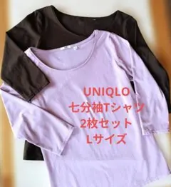 Item thumbnail for item 5be46a53-f70f-4b2f-9509-8693a66b4816