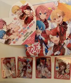 すとぷり　ふぁみこれ　莉犬くん　4枚セット　おまけ付き