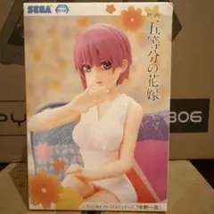 映画 五等分の花嫁 ちょこのせプレミアムフィギュア 中野一花