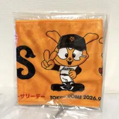 読売ジャイアンツ タオル ビックカメラ