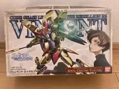 Item thumbnail for item 406d50b6-9bdb-4d1c-bb0a-46806b9b9e9f